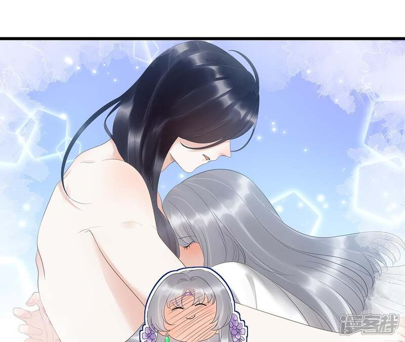 《知君深情不易》第15话 门试 第12页