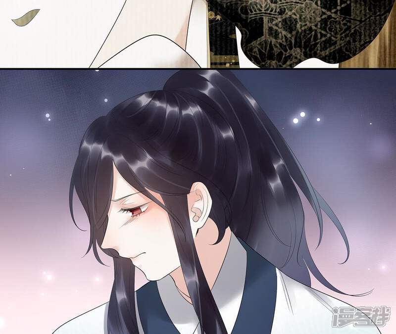 《知君深情不易》第18话 才不是因为高兴 第38页