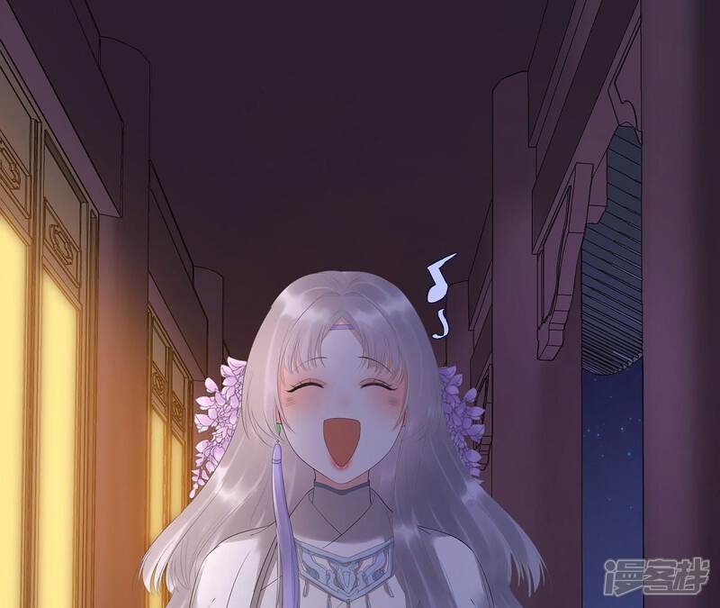 《知君深情不易》第20话 你是不是想毒死我？ 第10页
