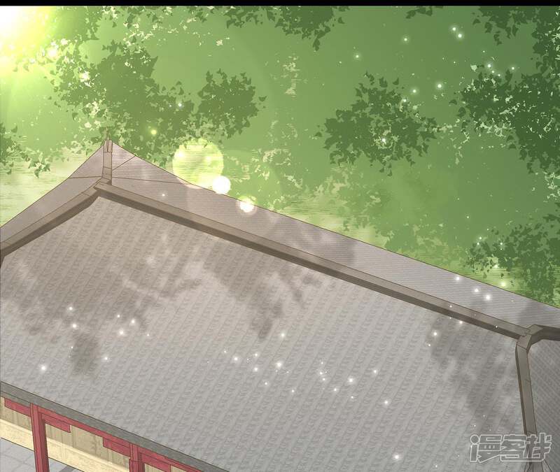 《知君深情不易》第19话 他好像生气了！ 第3页
