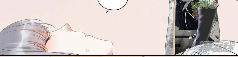 《知君深情不易》第21话 目标居然是他？ 第30页