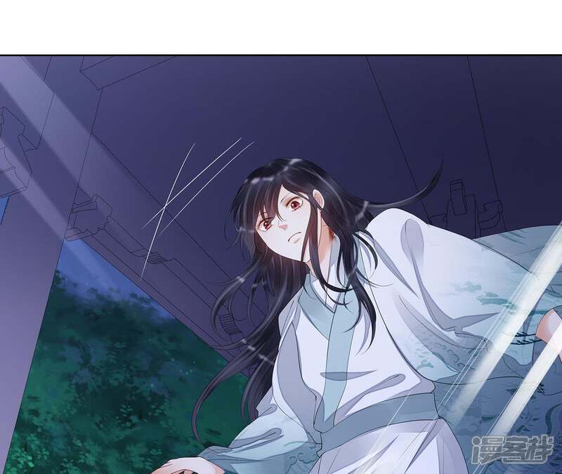 《知君深情不易》第22话 易仲遇刺，十五出现！ 第32页
