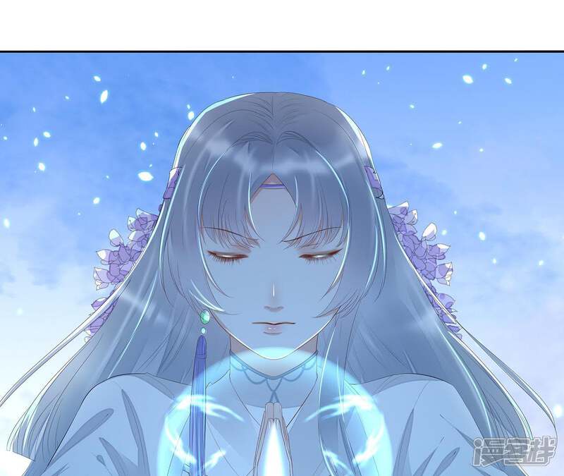 《知君深情不易》第23话 苒苒救十五再次昏迷 第22页