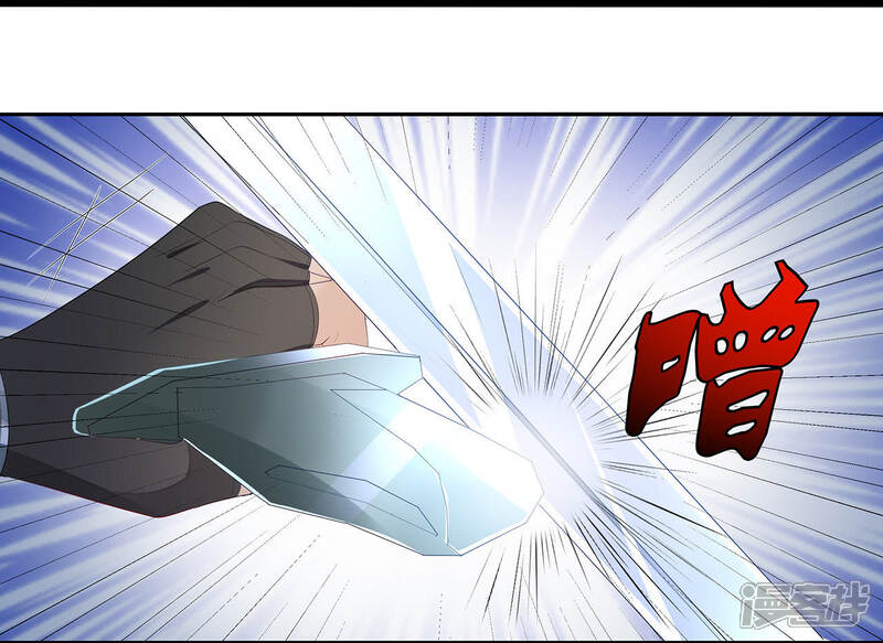 《知君深情不易》第23话 苒苒救十五再次昏迷 第3页