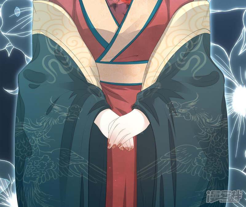 《知君深情不易》第24话 为你所创，是我之幸 第10页