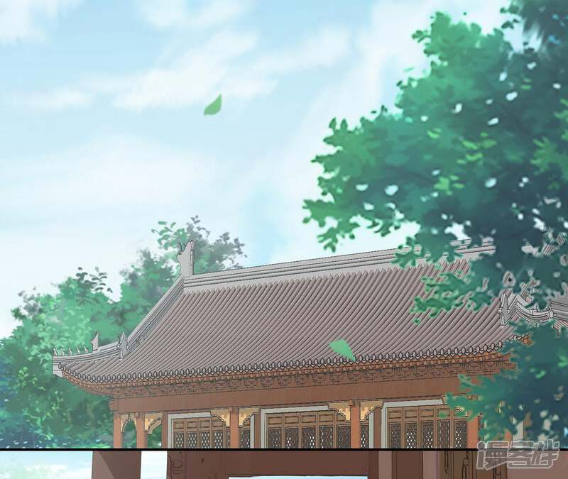 《知君深情不易》第24话 为你所创，是我之幸 第57页