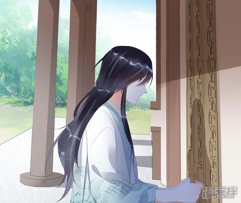 《知君深情不易》第24话 为你所创，是我之幸 第58页