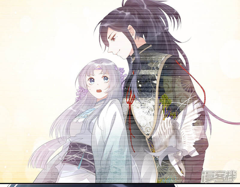 《知君深情不易》第24话 为你所创，是我之幸 第60页