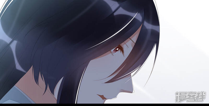 《知君深情不易》第24话 为你所创，是我之幸 第61页