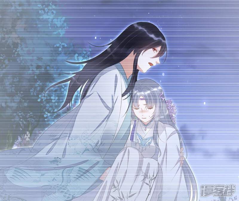 《知君深情不易》第25话 十五为什么不来看我？ 第9页