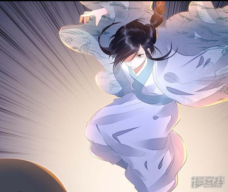 《知君深情不易》第28话 我不会手下留情！ 第34页