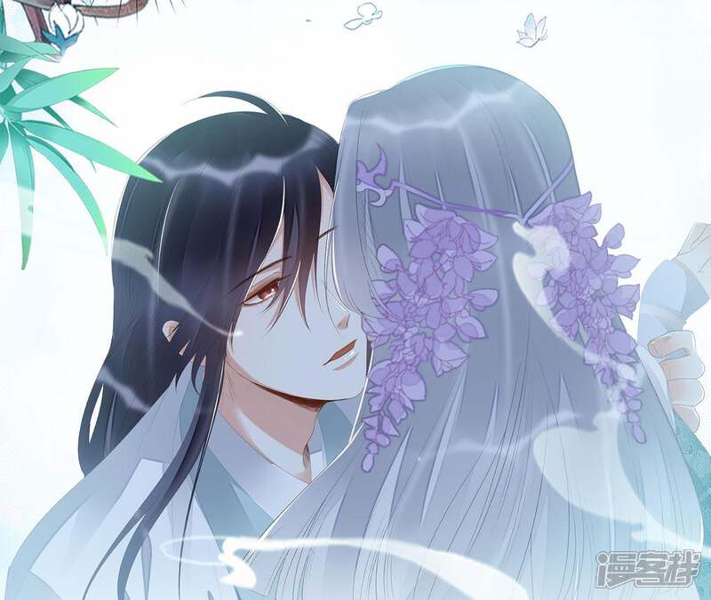 《知君深情不易》第27话 糟了！他有危险！ 第36页