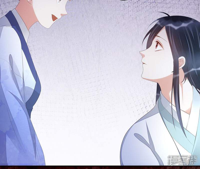 《知君深情不易》第27话 糟了！他有危险！ 第50页