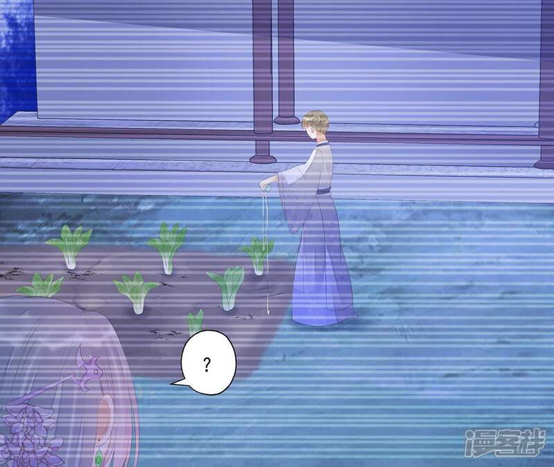 《知君深情不易》第27话 糟了！他有危险！ 第62页