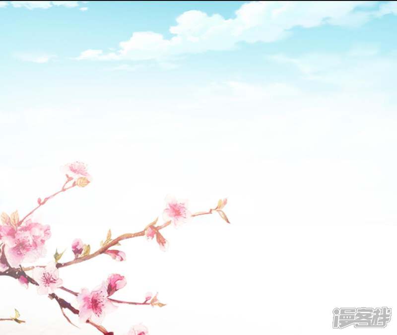 《知君深情不易》第30话 你以为我愿意？ 第36页