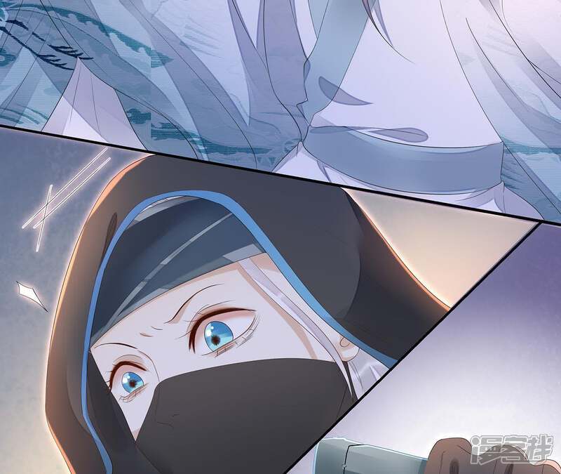 《知君深情不易》第29话 十五的惩罚？ 第11页