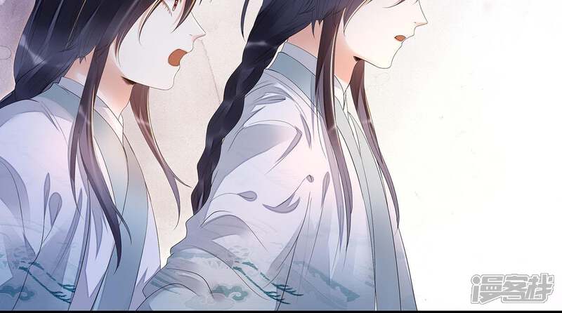 《知君深情不易》第29话 十五的惩罚？ 第27页