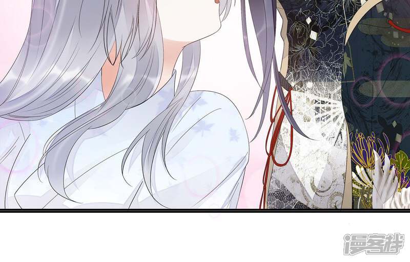 《知君深情不易》第29话 十五的惩罚？ 第54页