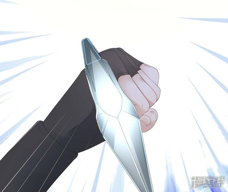 《知君深情不易》第29话 十五的惩罚？ 第8页