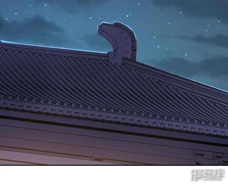 《知君深情不易》第32话 让苒苒闭嘴的方法？ 第10页