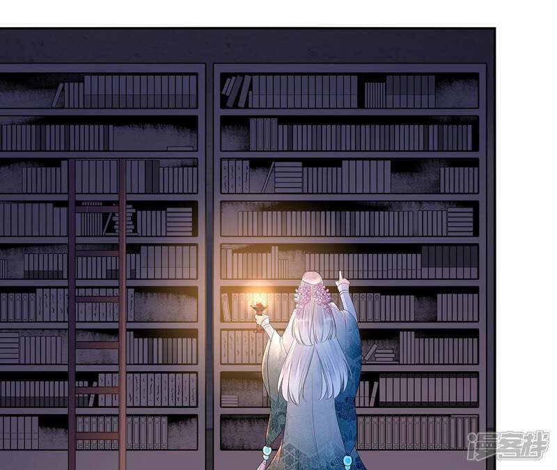 《知君深情不易》第32话 让苒苒闭嘴的方法？ 第11页