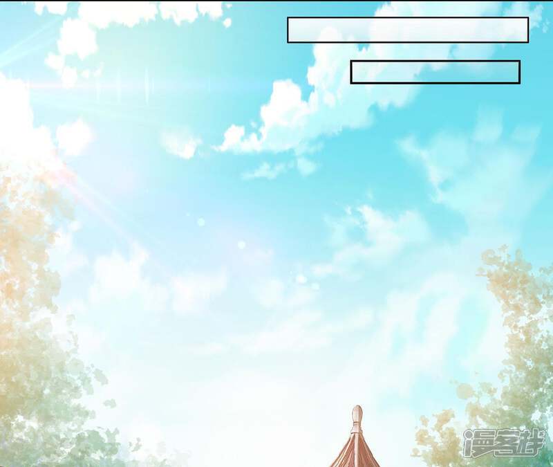 《知君深情不易》第31话 所以我才会看不起他 第32页