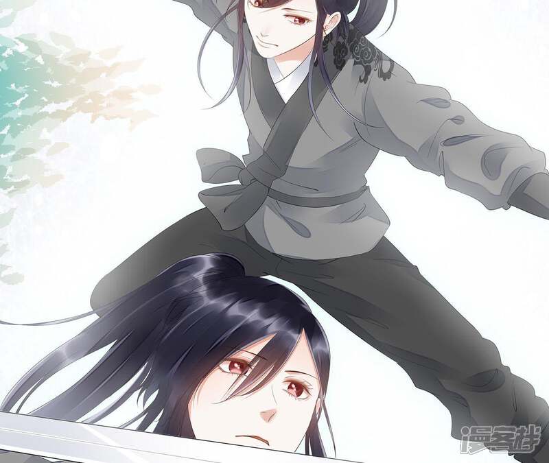 《知君深情不易》第31话 所以我才会看不起他 第35页