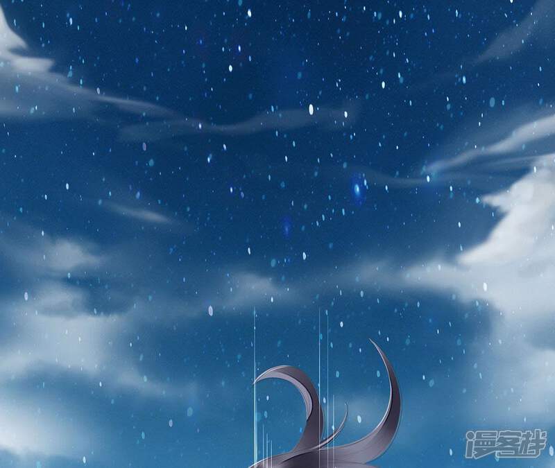 《知君深情不易》第34话 十五今天有点奇怪 第12页