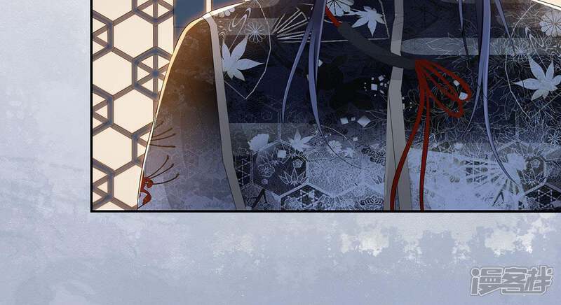 《知君深情不易》第33话 要怎么通过考核？ 第19页