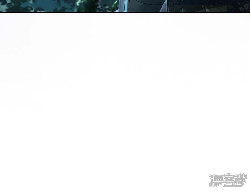 《知君深情不易》第33话 要怎么通过考核？ 第24页