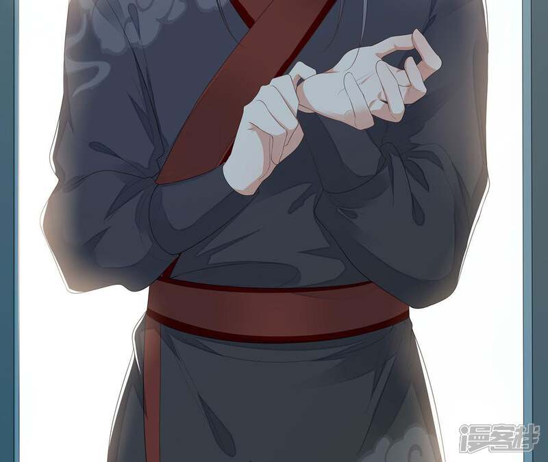 《知君深情不易》第33话 要怎么通过考核？ 第31页