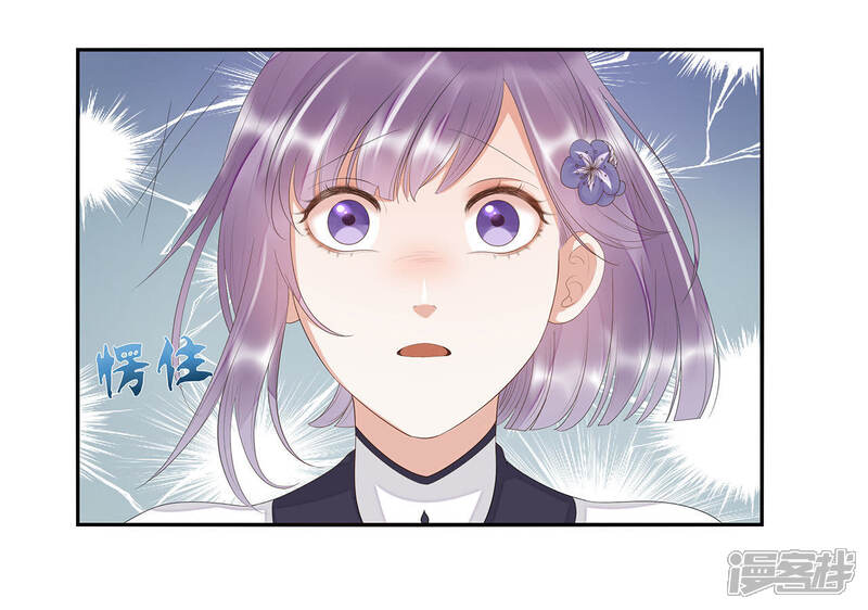 《知君深情不易》第35话 我亲自开门，谁敢拦！ 第16页