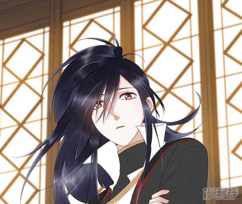 《知君深情不易》第44话 十五跟我一起睡 第24页