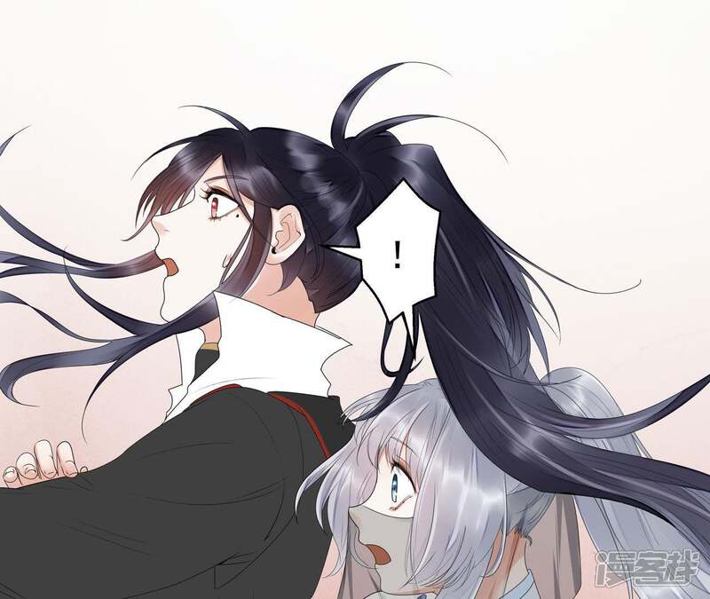 《知君深情不易》第44话 十五跟我一起睡 第30页