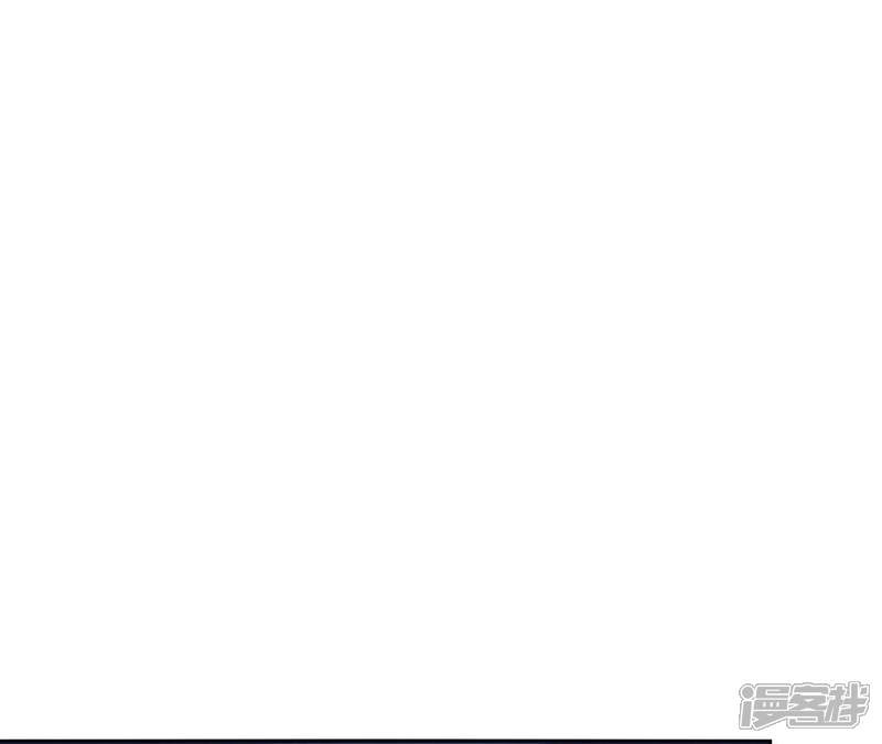《知君深情不易》第45话 别这样，我喘不过气了 第25页
