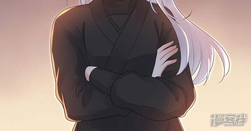 《知君深情不易》第46话 苒苒成为了新娘？ 第24页