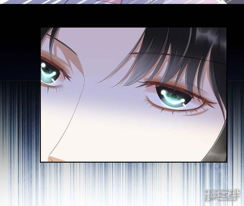 《知君深情不易》第48话 非我族类，其心必异！ 第14页