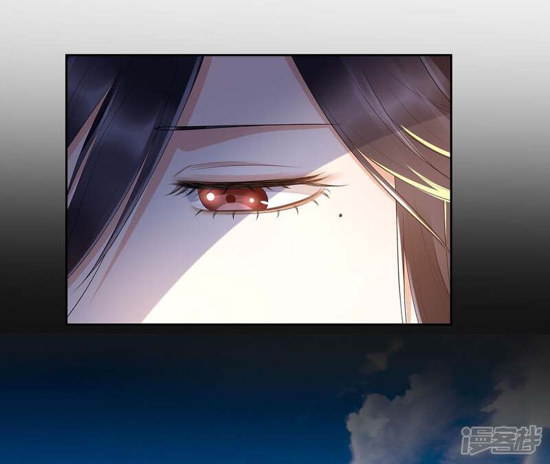 《知君深情不易》第48话 非我族类，其心必异！ 第30页