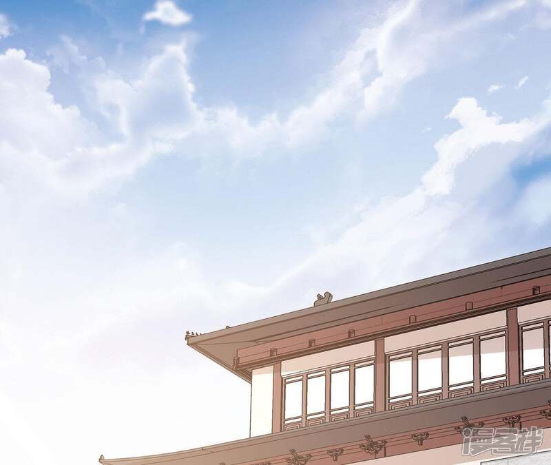 《知君深情不易》第48话 非我族类，其心必异！ 第32页
