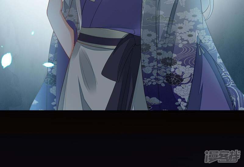 《知君深情不易》第50话 花灯节求姻缘 第21页