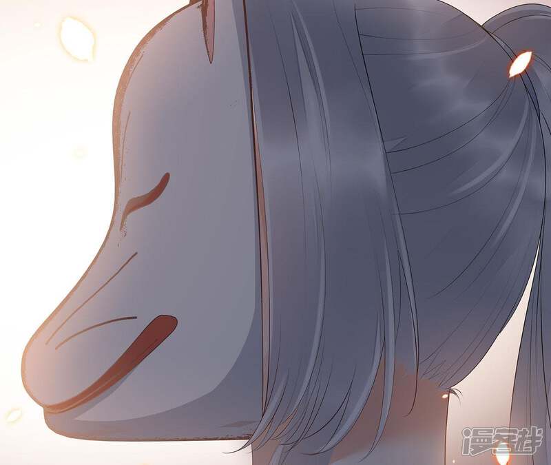 《知君深情不易》第50话 花灯节求姻缘 第28页