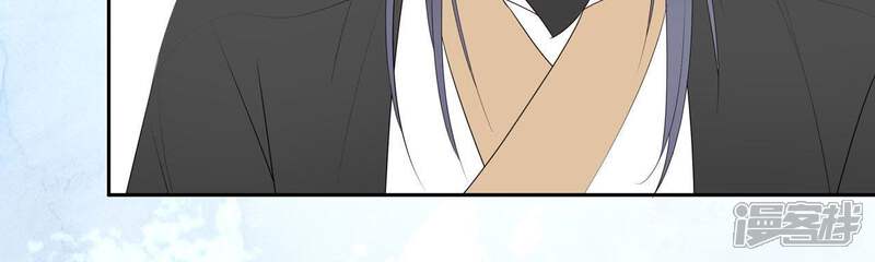 《知君深情不易》第49话 我和十五会保护你的！ 第52页