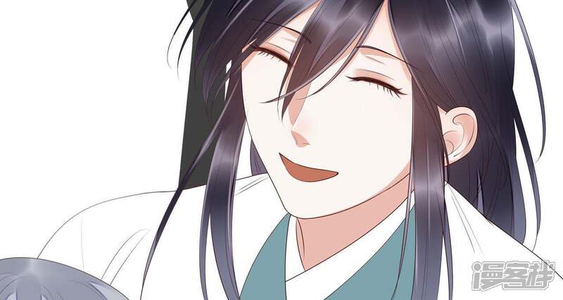 《知君深情不易》第49话 我和十五会保护你的！ 第55页