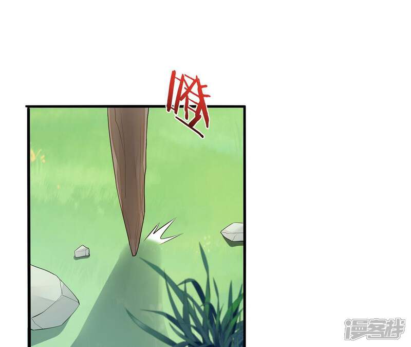《知君深情不易》第52话 出现了鬼庙？ 第10页