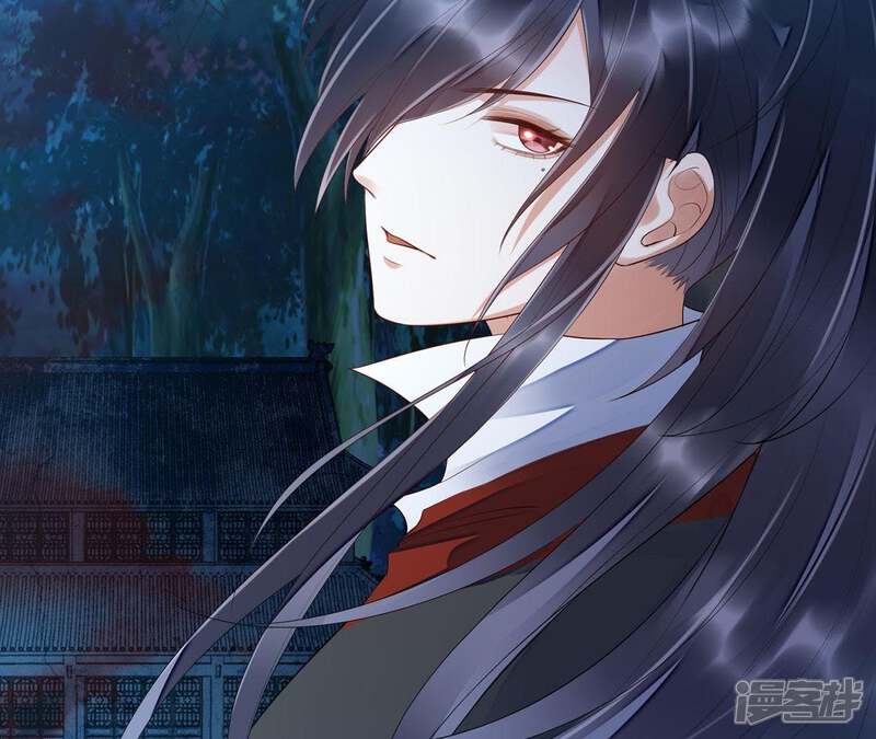 《知君深情不易》第52话 出现了鬼庙？ 第43页
