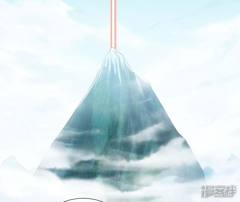 《知君深情不易》第52话 出现了鬼庙？ 第4页