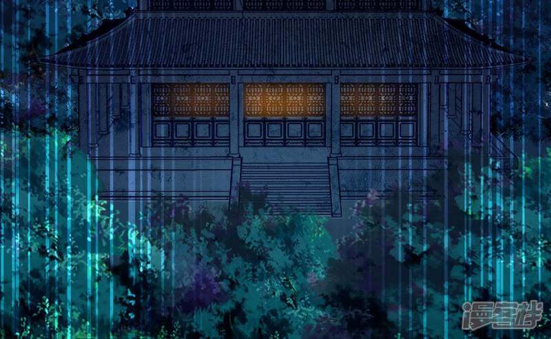 《知君深情不易》第52话 出现了鬼庙？ 第78页