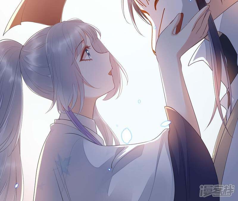 《知君深情不易》第51话 十五，过来 第25页