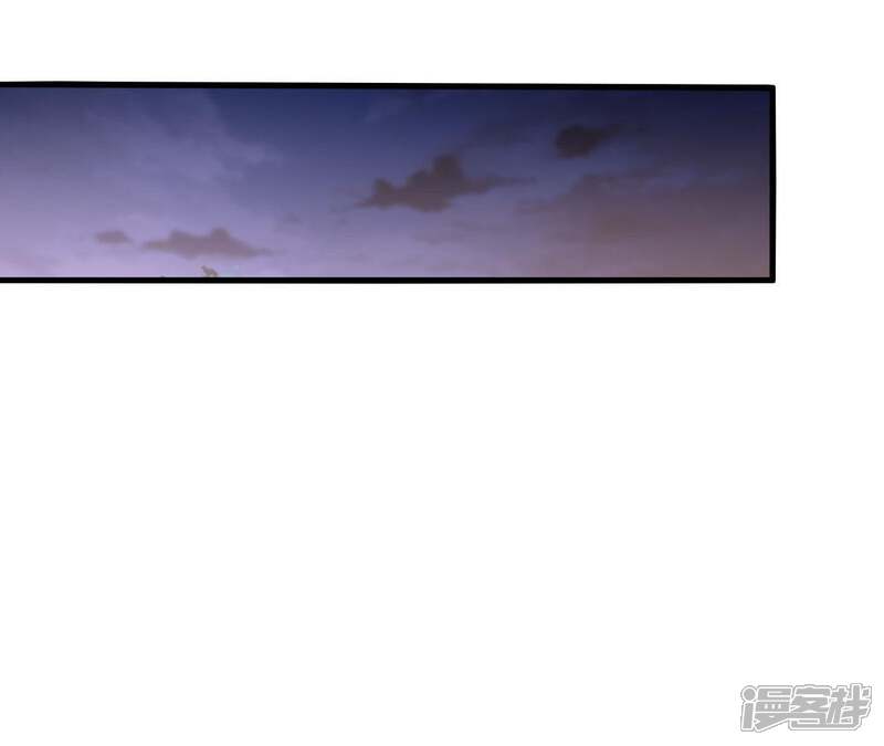 《知君深情不易》第53话 只是为了不走散吗？ 第47页