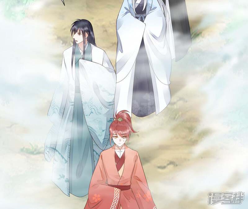 《知君深情不易》第53话 只是为了不走散吗？ 第51页